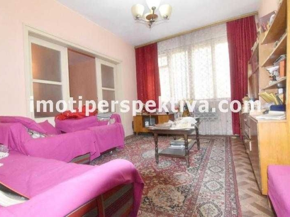 Многостаен апартамент в Пловдив, Център - 105 кв.м за 1749 €/кв.м - Снимка #1