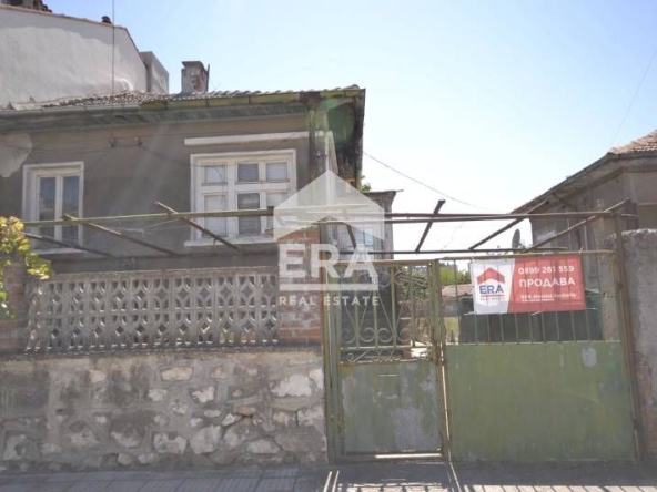 Къща в Димитровград - 54 кв.м за 1612 €/кв.м - Снимка #1