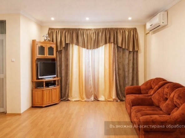 Дава се под наем Тристаен апартамент в Пловдив, Център - 120 кв.м за 478.38 € - Снимка #1