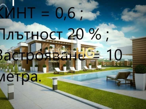 Парцел в Варна, м-т Боровец - север - 1600 кв.м за 41 €/кв.м - Снимка #1