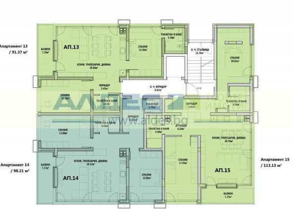 Тристаен апартамент в София, Лагера - 120 кв.м за 1781 €/кв.м - Снимка #1