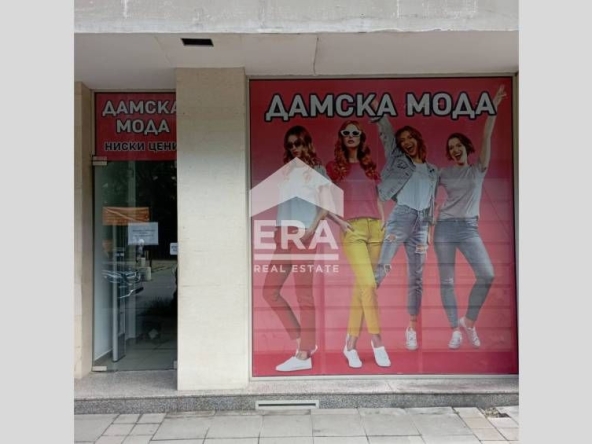 Дава се под наем Магазин в Банкя - 121 кв.м за 800 € - Снимка #1