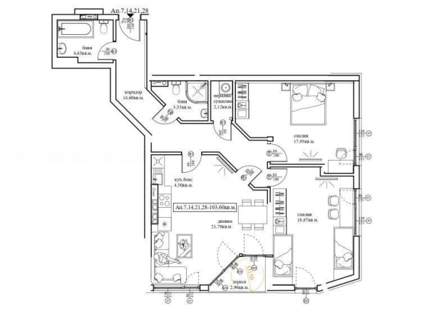 Тристаен апартамент в София, Дружба 1 - 112 кв.м за 1048 €/кв.м - Снимка #1