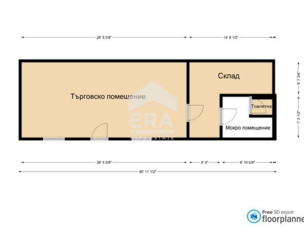 Магазин в Русе, Център - 50 кв.м за 418 €/кв.м - Снимка #1