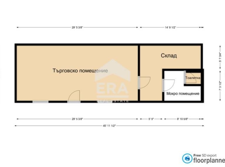 Магазин в Русе, Център - 50 кв.м за 418 €/кв.м - Снимка #1