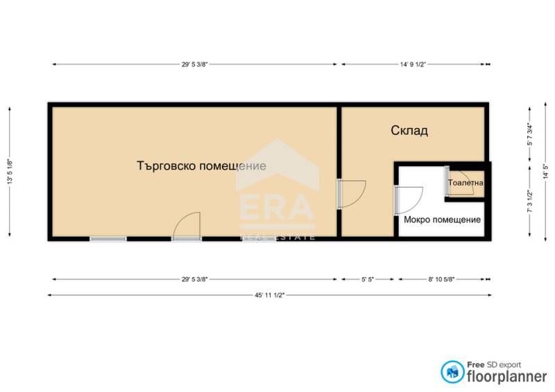Магазин в Русе, Център - 50 кв.м за 418 €/кв.м - Снимка #1