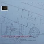 Парцел в с. Лозен, Област София-град - 5400 кв.м за 47 €/кв.м - Снимка #1