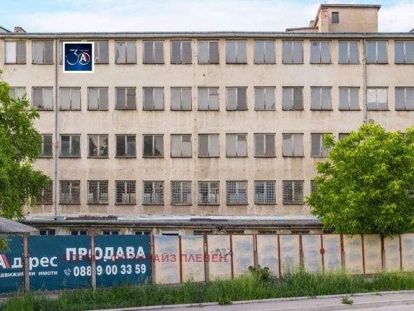 Склад в Плевен, Индустриална зона - 2922 кв.м за 154 €/кв.м - Снимка #1