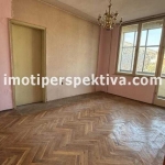 Многостаен апартамент в Пловдив, Кючук Париж - 100 кв.м за 1650 €/кв.м - Снимка #1