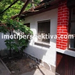 Къща в Пловдив, Кършияка - 70 кв.м за 2643 €/кв.м - Снимка #1