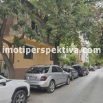 Етаж от къща в Пловдив, Център - 98 кв.м за 1874 €/кв.м - Снимка #1