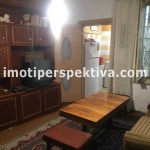 Къща в Пловдив, Център - 60 кв.м за 2417 €/кв.м - Снимка #1