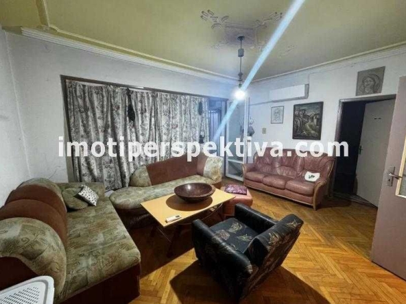 Тристаен апартамент в Пловдив, Изгрев - 80 кв.м за 957 €/кв.м - Снимка #1