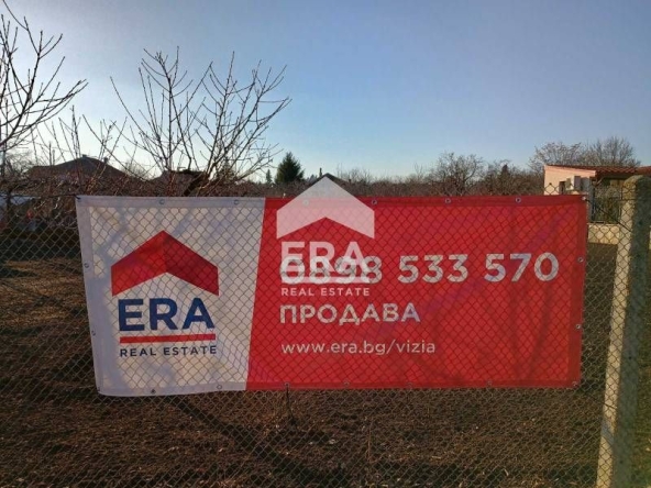 Парцел в Суворово - 1800 кв.м за 35 €/кв.м - Снимка #1
