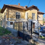 Къща в Драгоман - 180 кв.м за 250 €/кв.м - Снимка #1