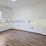 Дава се под наем Офис в София, Център - 100 кв.м за 900 € - Снимка #1