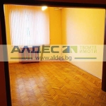 Дава се под наем Офис в София, Център - 85 кв.м за 663 € - Снимка #1