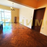Тристаен апартамент в София, Център - 82 кв.м за 3537 €/кв.м - Снимка #1