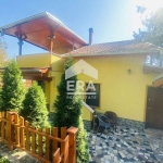 Къща в с. Николово, Област Русе - 100 кв.м за 1455 €/кв.м - Снимка #1