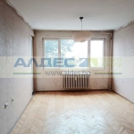 Дава се под наем Двустаен апартамент в София, Лозенец - 75 кв.м за 400 € - Снимка #1