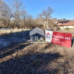 Парцел в с. Храбърско, Област София-област - 415 кв.м за 85 €/кв.м - Снимка #1