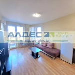 Двустаен апартамент в София, Младост 1 - 69 кв.м за 2356 €/кв.м - Снимка #1