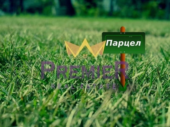 Парцел в с. Нови хан, Област София-област - 645 кв.м за 125 €/кв.м - Снимка #1