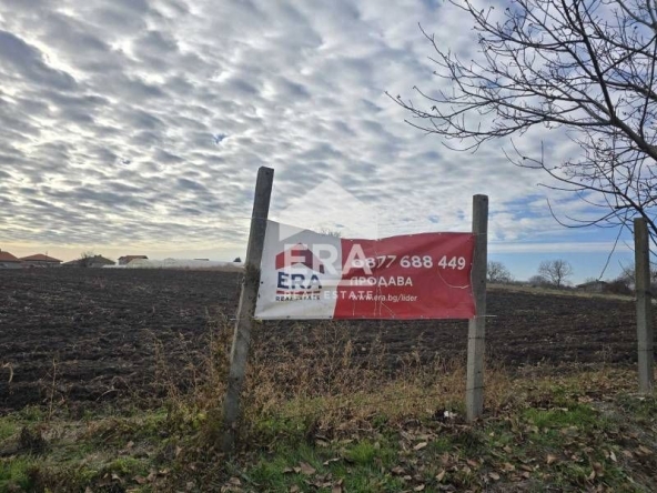 Парцел в Сливо поле - 3953 кв.м за 22 €/кв.м - Снимка #1