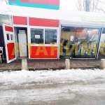 Дава се под наем Магазин в София, Борово - 9 кв.м за 270.3 € - Снимка #1