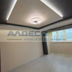 Тристаен апартамент в София, Дружба 1 - 67 кв.м за 2881 €/кв.м - Снимка #1