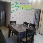 Дава се под наем Двустаен апартамент в Стара Загора, Център - 66 кв.м за 280.5 € - Снимка #1