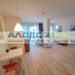 Двустаен апартамент в София, Лозенец - 56 кв.м за 4375 €/кв.м - Снимка #1