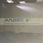 Магазин в София, Център - 255 кв.м за 1079 €/кв.м - Снимка #1