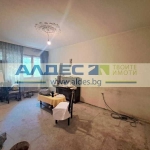 Двустаен апартамент в София, Център - 67 кв.м за 2687 €/кв.м - Снимка #1