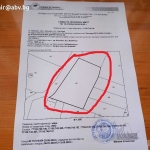 Парцел в Хасково, Промишлена зона - Юг - 500 кв.м за 28 €/кв.м - Снимка #1