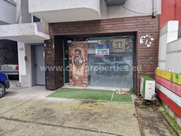 Магазин в Благоевград, Вароша - 50 кв.м за 1500 €/кв.м - Снимка #1