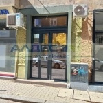 Дава се под наем Магазин в София, Център - 15 кв.м за 550 € - Снимка #1