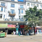 Дава се под наем Офис в София, Център - 15 кв.м за 255 € - Снимка #1