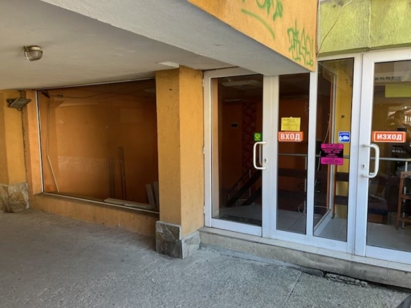 Дава се под наем Магазин в Троян - 120 кв.м за 510 € - Снимка #1