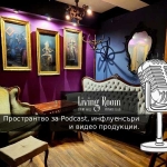 Дава се под наем Зала за събития в София, Център -  кв.м за 35.19 € - Снимка #1