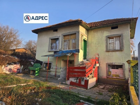 Къща в с. Буковлък, Област Плевен - 150 кв.м за 367 €/кв.м - Снимка #1