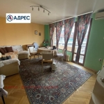Тристаен апартамент в Плевен, Идеален център - 103 кв.м за 1248 €/кв.м - Снимка #1