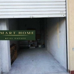 Дава се под наем Гараж / Паркомясто в Горна Оряховица - 18 кв.м за 51 € - Снимка #1