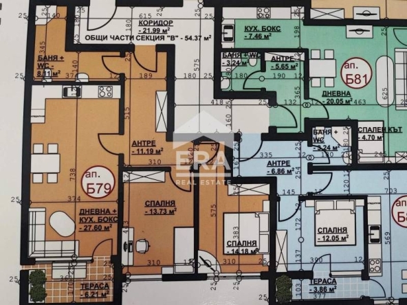 Тристаен апартамент в Хасково, Орфей - 121 кв.м за 1203 €/кв.м - Снимка #1