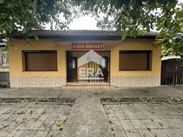 Къща в с. Сандрово, Област Русе - 89 кв.м за 1742 €/кв.м - Снимка #1