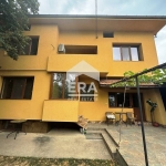 Къща в с. Сандрово, Област Русе - 214 кв.м за 1893 €/кв.м - Снимка #1