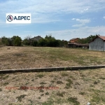 Парцел в Кнежа - 2072 кв.м за 10 €/кв.м - Снимка #1