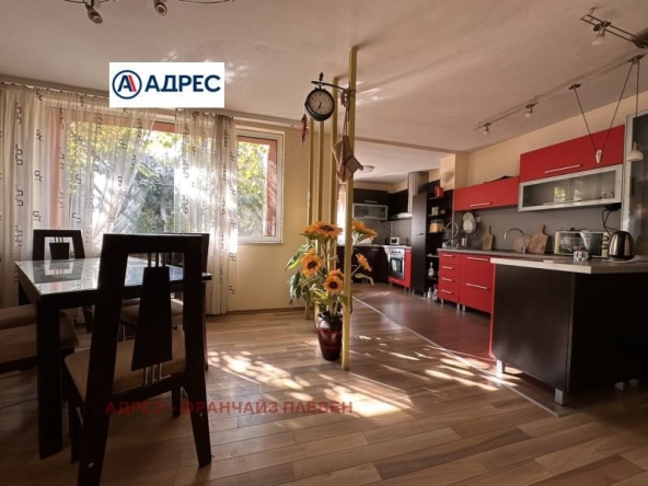 Къща в Плевен, Сторгозия - 236 кв.м за 1200 €/кв.м - Снимка #1