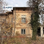 Къща в с. Телиш, Област Плевен - 160 кв.м за 132 €/кв.м - Снимка #1