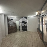 Дава се под наем Офис в Русе, Център - 30 кв.м за 200 € - Снимка #1